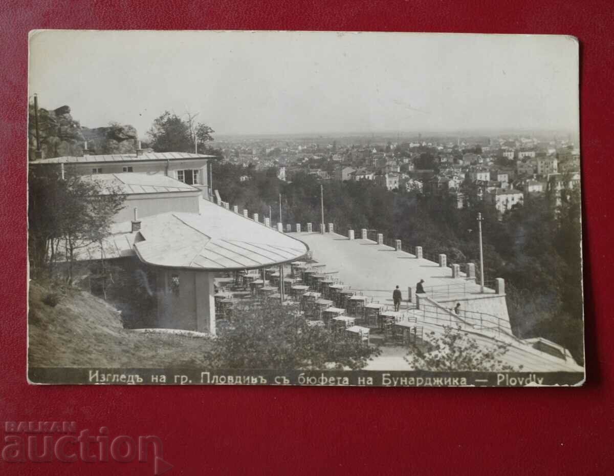 Μπουφές Plovdiv του Bunardjika