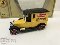 "MATCHBOX" trolley