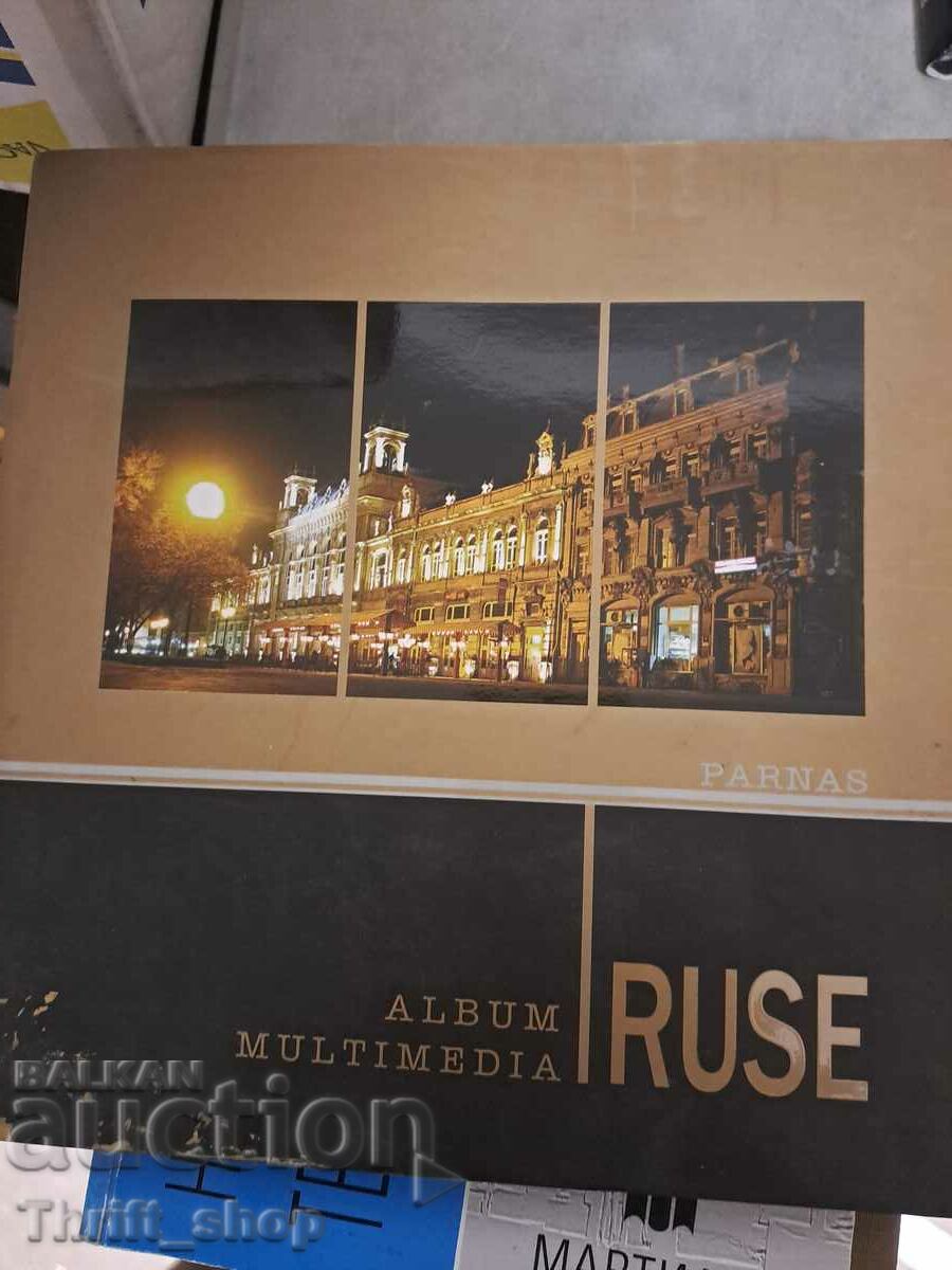 Ruse Album multimedia