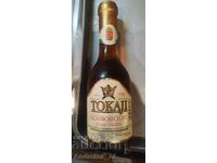 Tokaji вино 1996 год. 250 мл