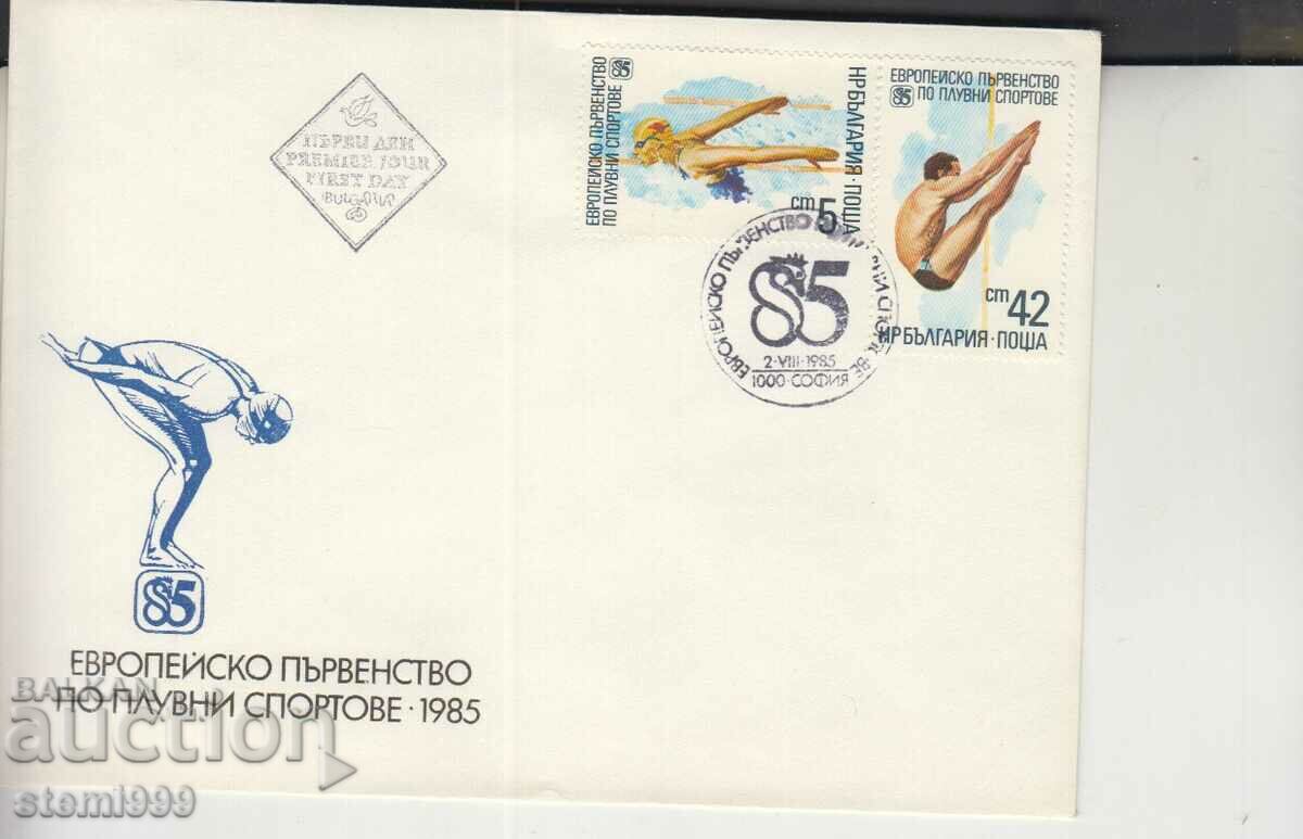 Mailing envelope SPORTS Swimming