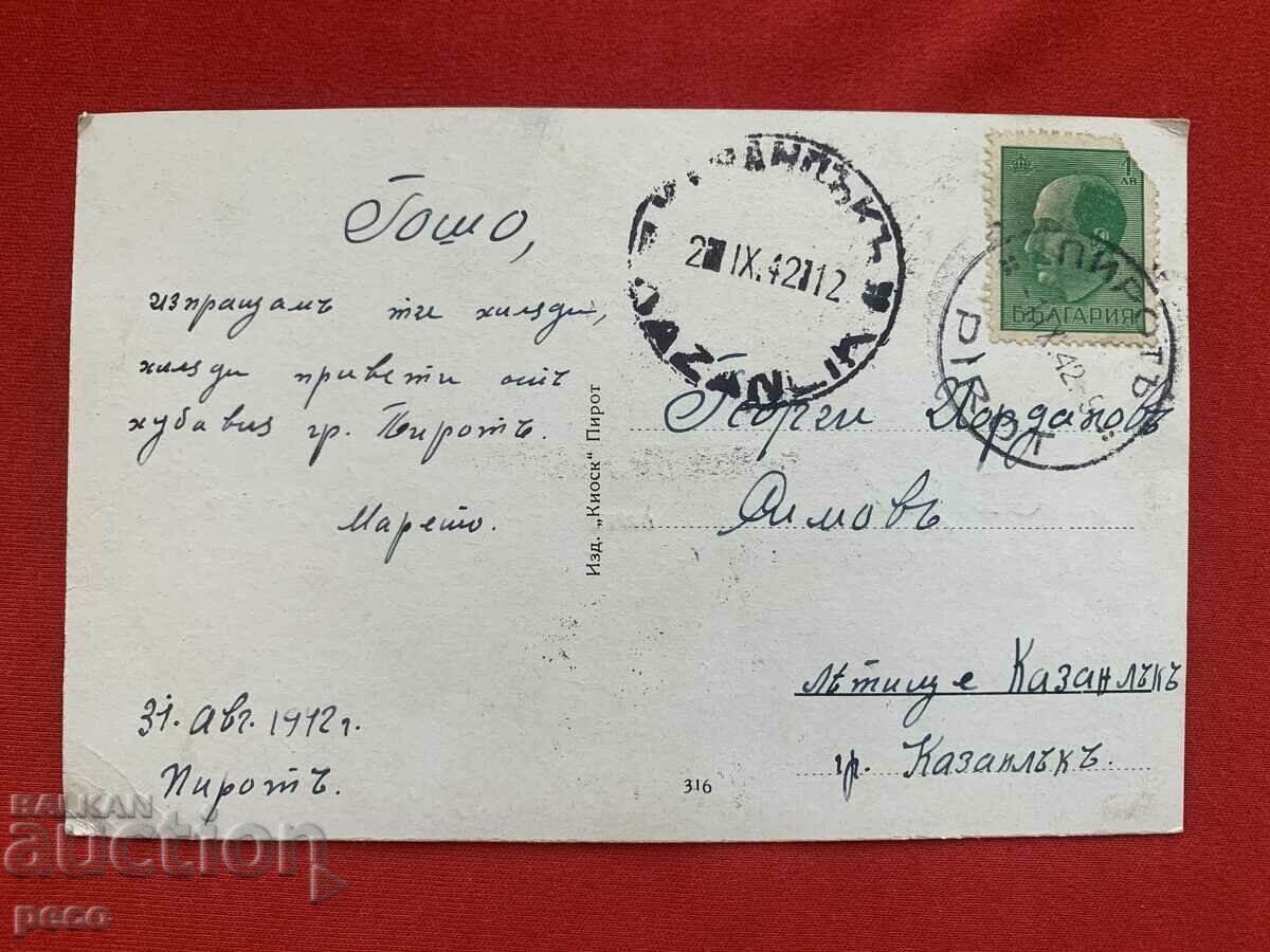 Delivery of Pirot Deleted Serbian text 1942 Pirot-Kazanlak Delivery of Pirot Deleted Serbian text 1942 Pirot-Kazanlak