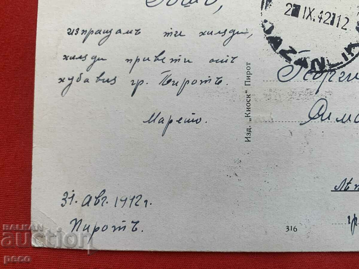 Pirot Deleted Serbian text 1942 Pirot-Kazanlak - 5 Pirot Deleted Serbian text 1942 Pirot-Kazanlak - 5