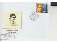 First Day Postage Envelope Astronomy Giordano Bruno