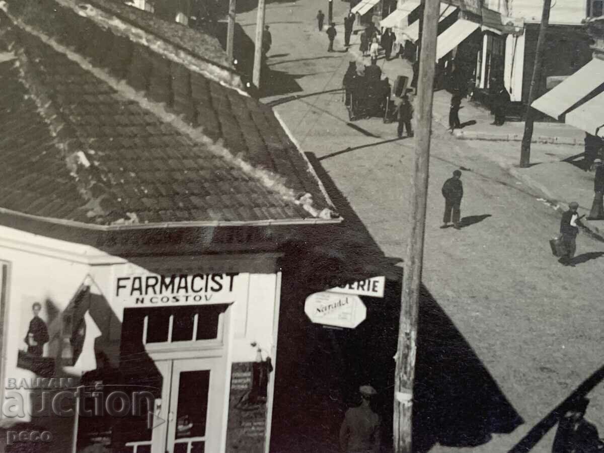 Dobrich/Bazardzhik 1940 "The capture of "Golden Dobruja"" with price 30.00 BGN | € 15.34 Dobrich/Bazardzhik 1940 "The capture of "Golden Dobruja"" with price 30.00 BGN | € 15.34