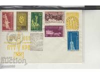 First day Postal envelope PTT 1959