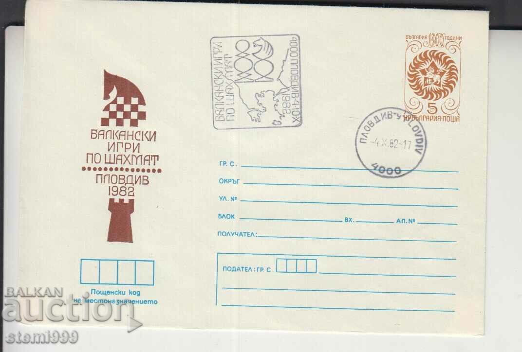 First Day Postal Envelope CHESS