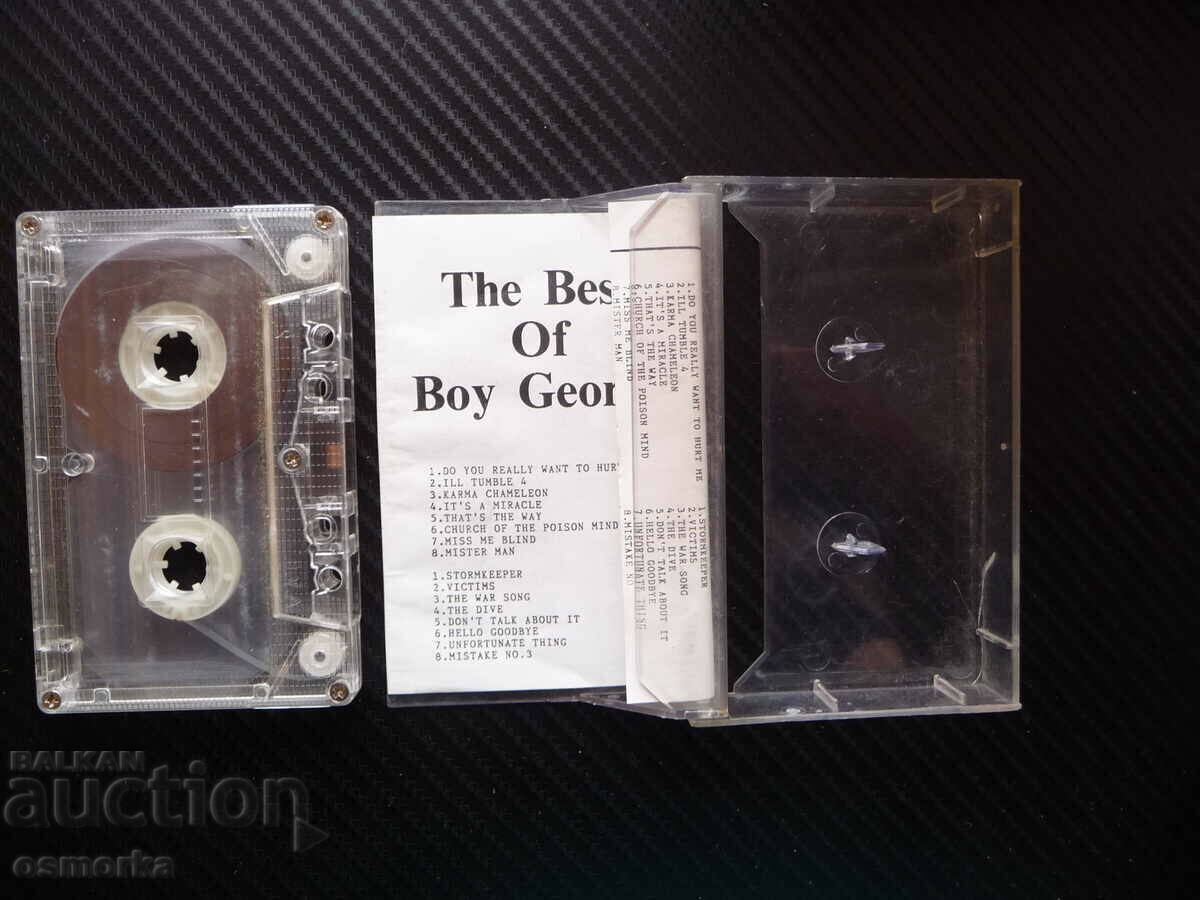 The best of Boy George поп музика певец Бой Джордж Culture C с цена 12.00 лв. | € 6.14 The best of Boy George поп музика певец Бой Джордж Culture C с цена 12.00 лв. | € 6.14