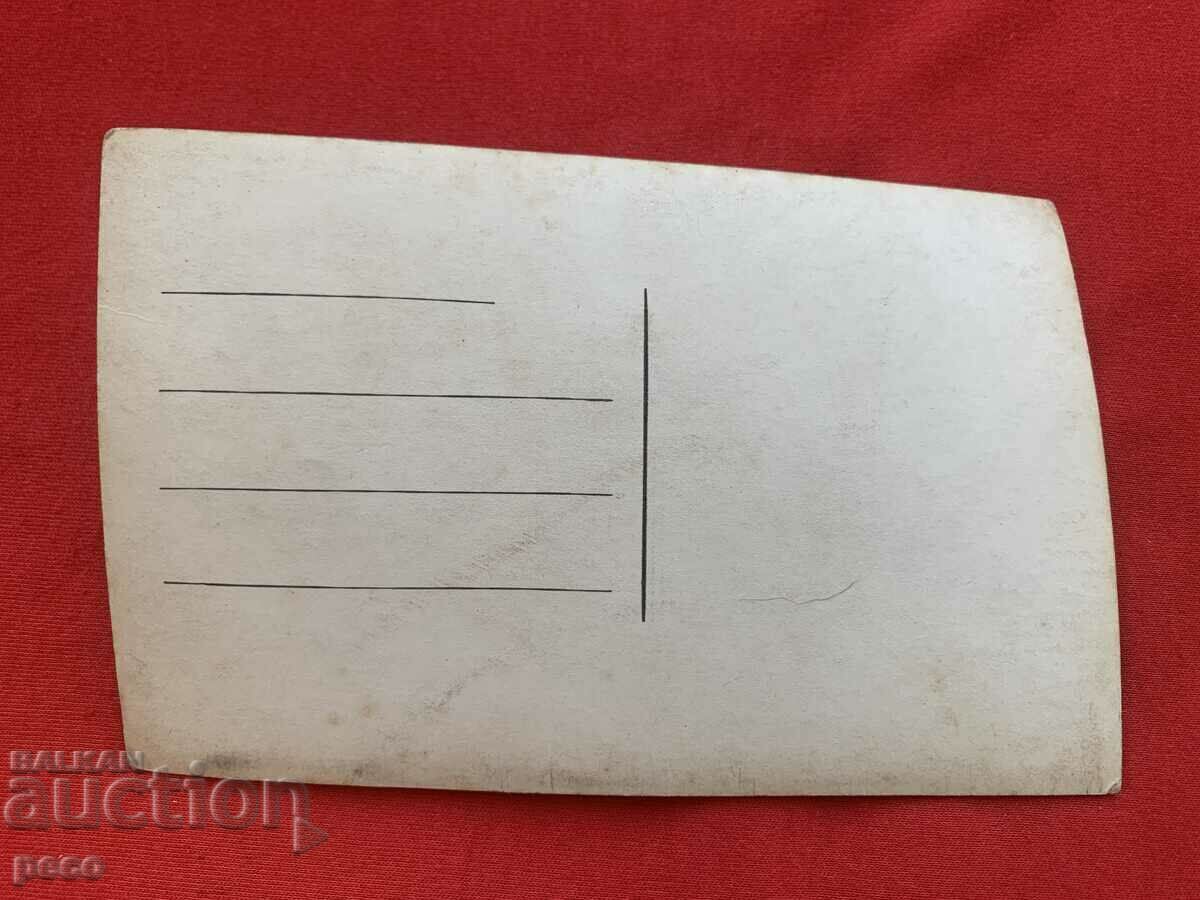 Tarnovo Great People's Assembly Community Center "Nadezhda" - 7