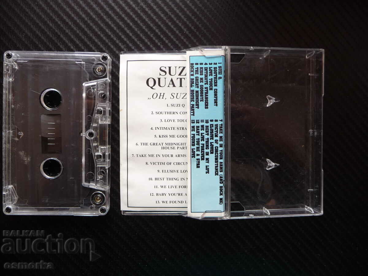 Suzi Quatro Oh Suzi Q Suzi Quatro rock singer album popular with price 12.00 BGN | € 6.14 Suzi Quatro Oh Suzi Q Suzi Quatro rock singer album popular with price 12.00 BGN | € 6.14