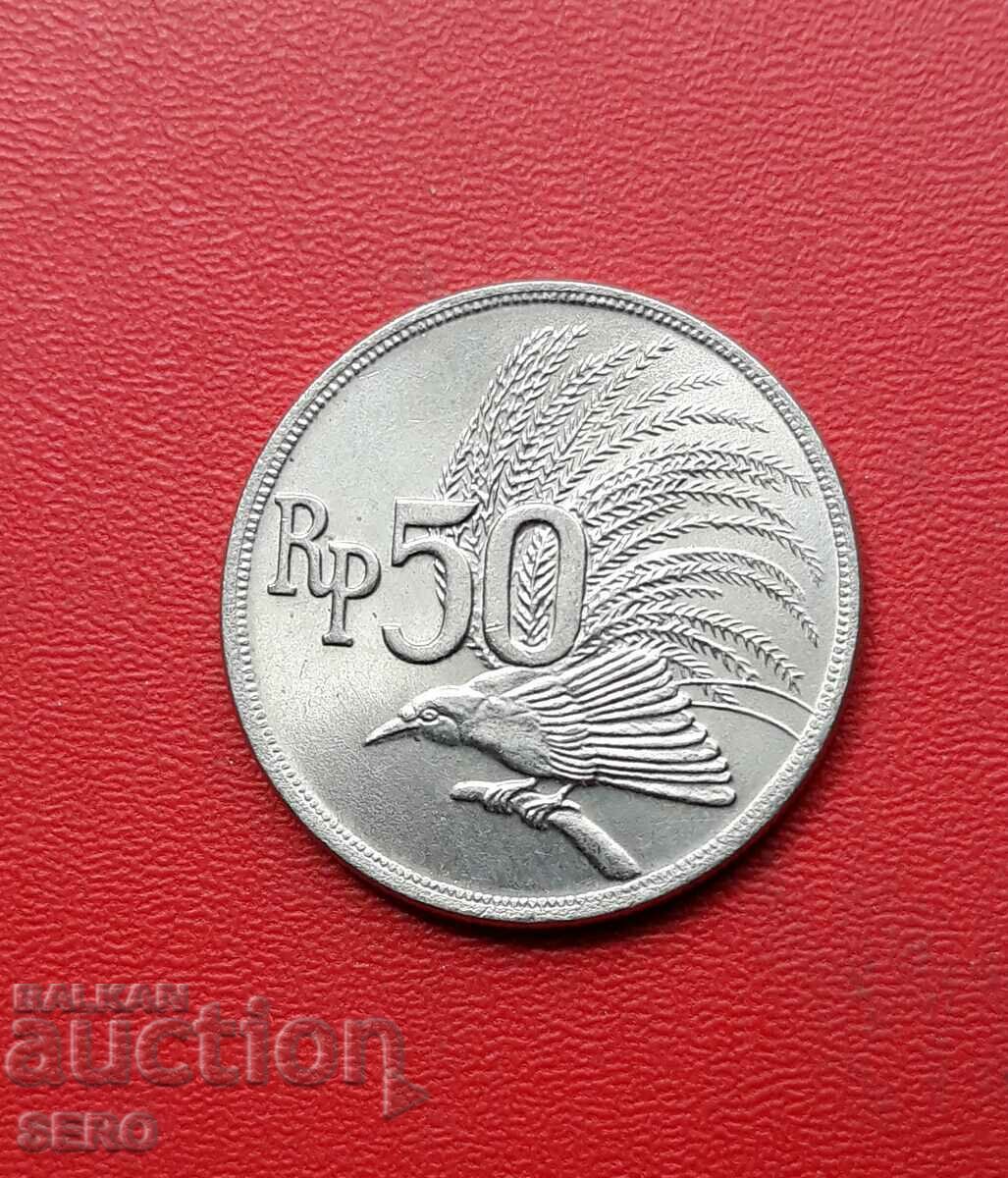 Indonesia-50 rupees 1971