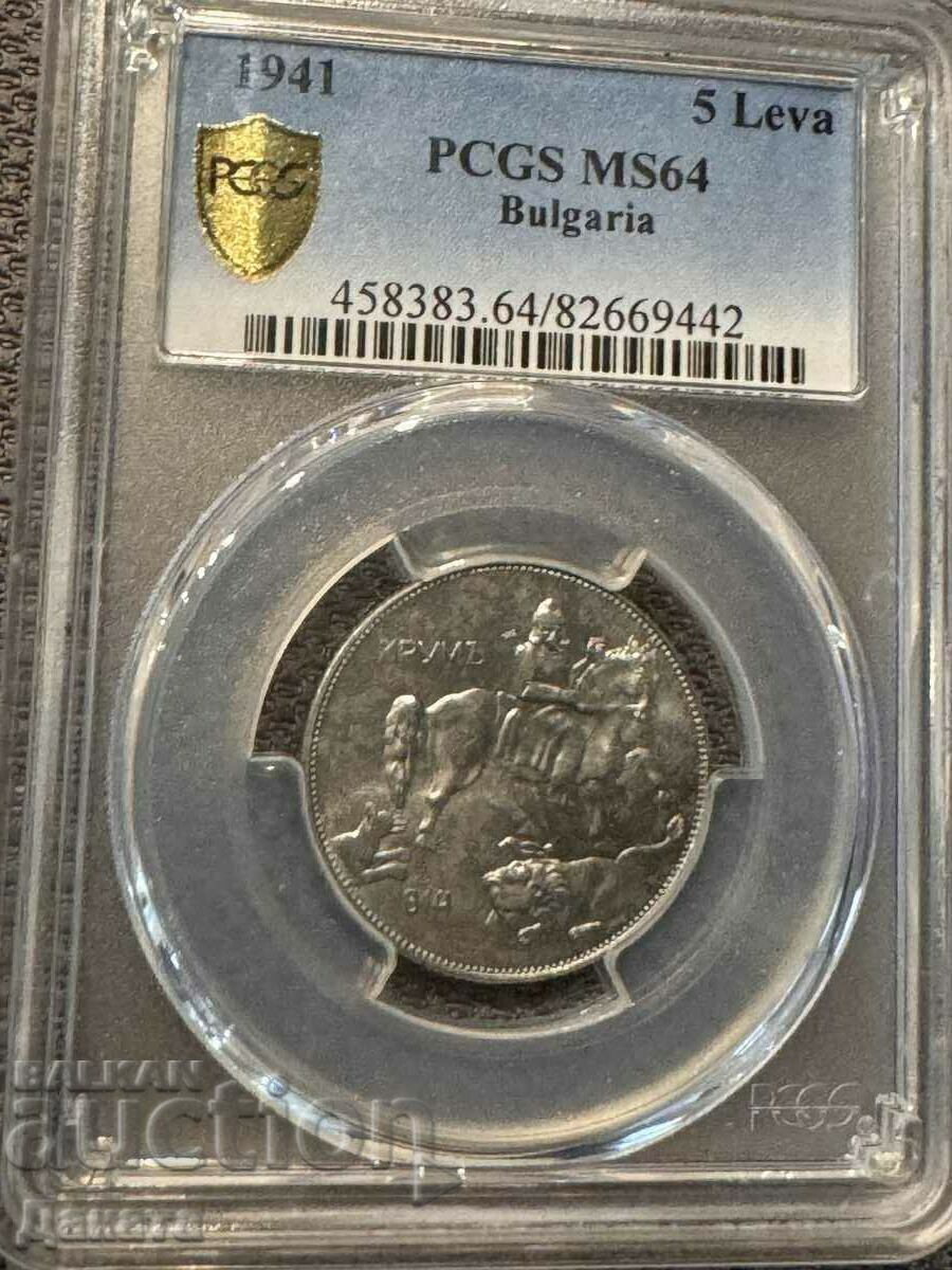 5 Leva 1941 MS 64 PCGS Kingdom of Bulgaria See Description with price 9999.00 BGN | € 5112.41 5 Leva 1941 MS 64 PCGS Kingdom of Bulgaria See Description with price 9999.00 BGN | € 5112.41