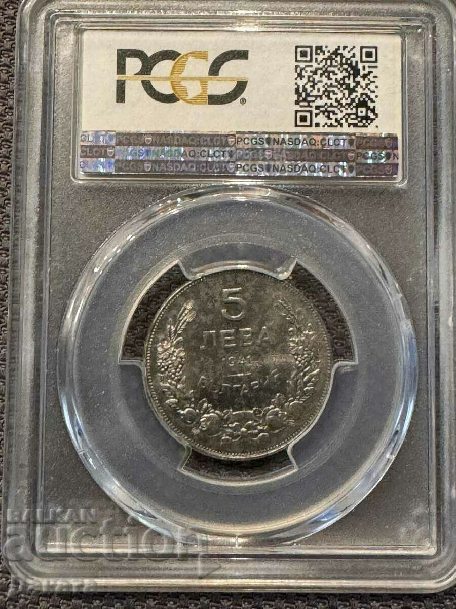 Аукцион 5 лева 1941 г. MS 64 PCGS Царство България Виж описание Аукцион 5 лева 1941 г. MS 64 PCGS Царство България Виж описание