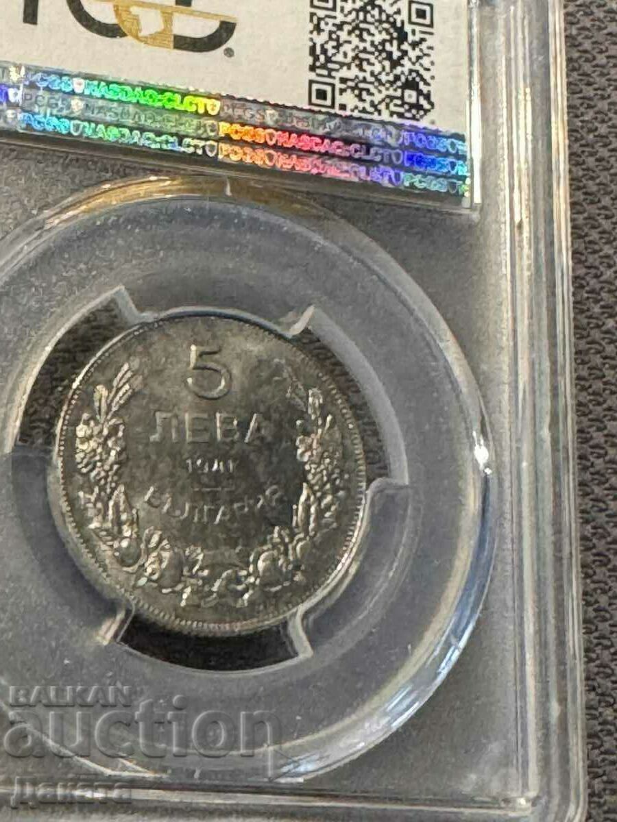 5 лева 1941 г. MS 64 PCGS Царство България Виж описание - 5 5 лева 1941 г. MS 64 PCGS Царство България Виж описание - 5