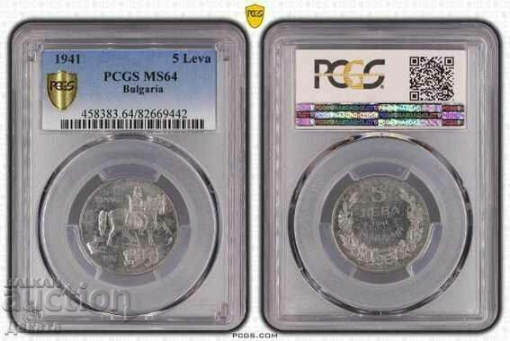 5 Leva 1941 MS 64 PCGS Kingdom of Bulgaria See Description 5 Leva 1941 MS 64 PCGS Kingdom of Bulgaria See Description