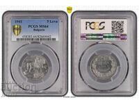 5 лева 1941 г. MS 64 PCGS Четете описанието