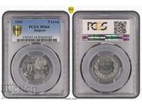 5 leva 1941 g. MS 64 PCGS Βασίλειο Βουλγαρίας Δείτε την περιγραφή