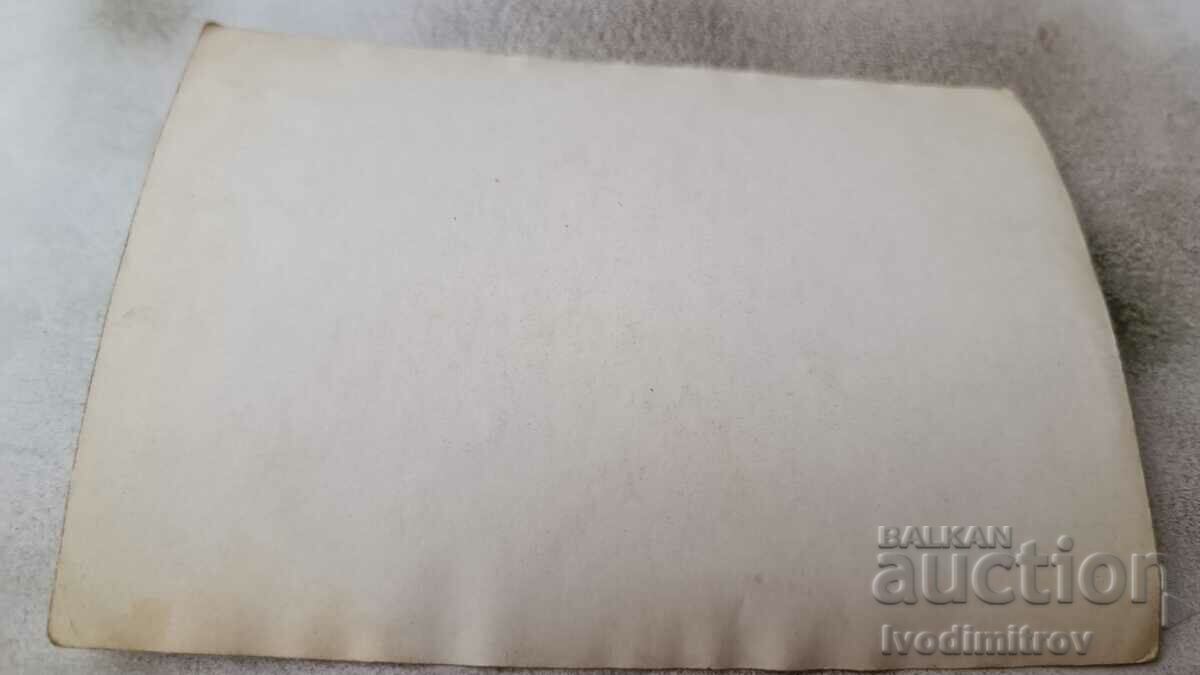 Photo Youth in shorts with price 1.85 BGN | € 0.95 Photo Youth in shorts with price 1.85 BGN | € 0.95