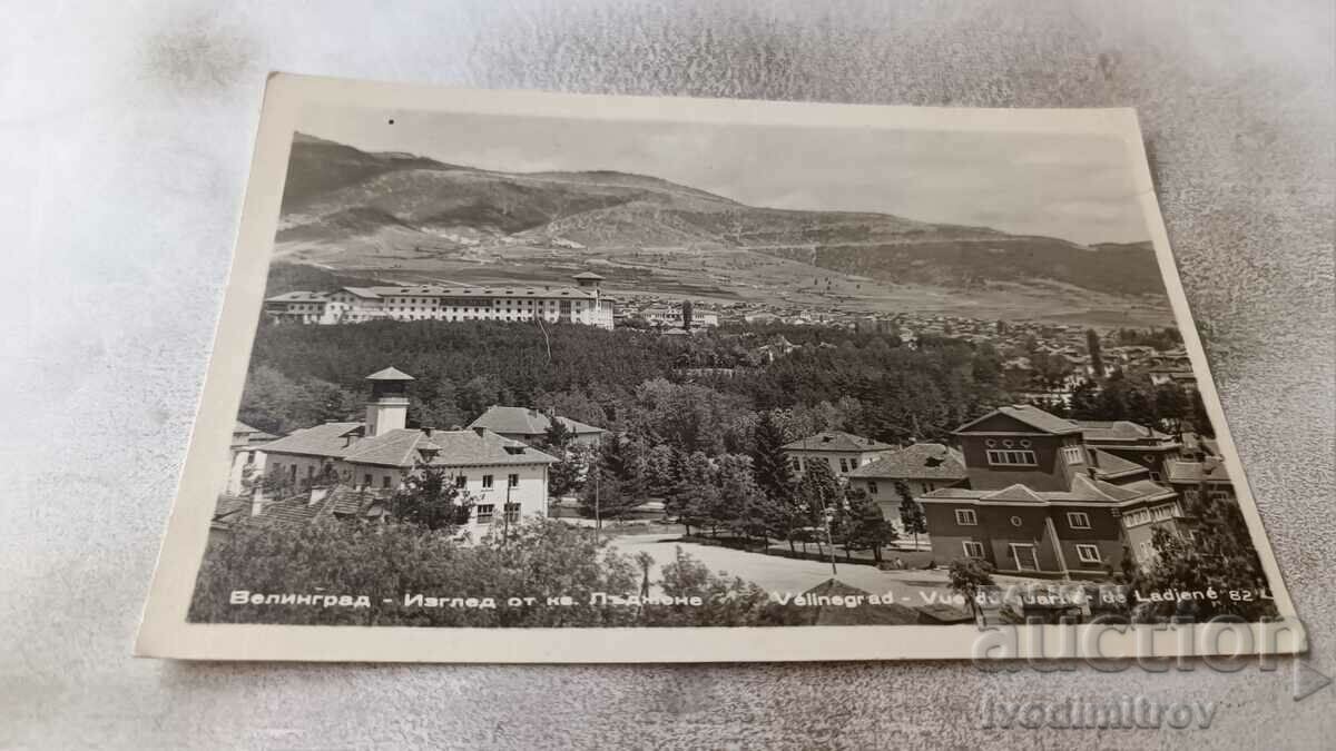 Carte poștală Velingrad Vedere din districtul Ladjene 1957