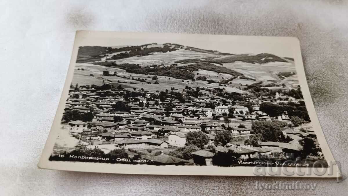 Postcard Koprivshtitsa General view