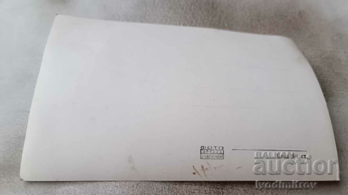 P K Pazardjik House-museum of Stanislav Dospevski with price 2.85 BGN | € 1.46