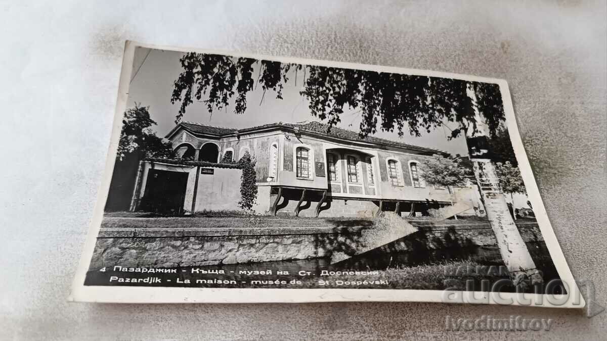 P K Pazardjik House-museum of Stanislav Dospevski