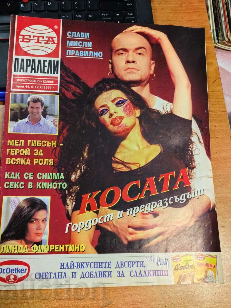 domeniu 1997 REVISTA BTA PARALELE