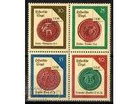 1988. GDR. Historical seals. Block.