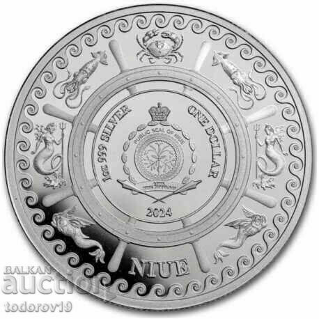 1 oz Silver The Sea Serpent Mystical Creatures Series -2024 with price 141.99 BGN | € 72.60