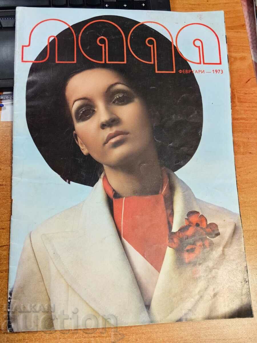 domeniu 1973 REVISTA SOCIETATEA LADA