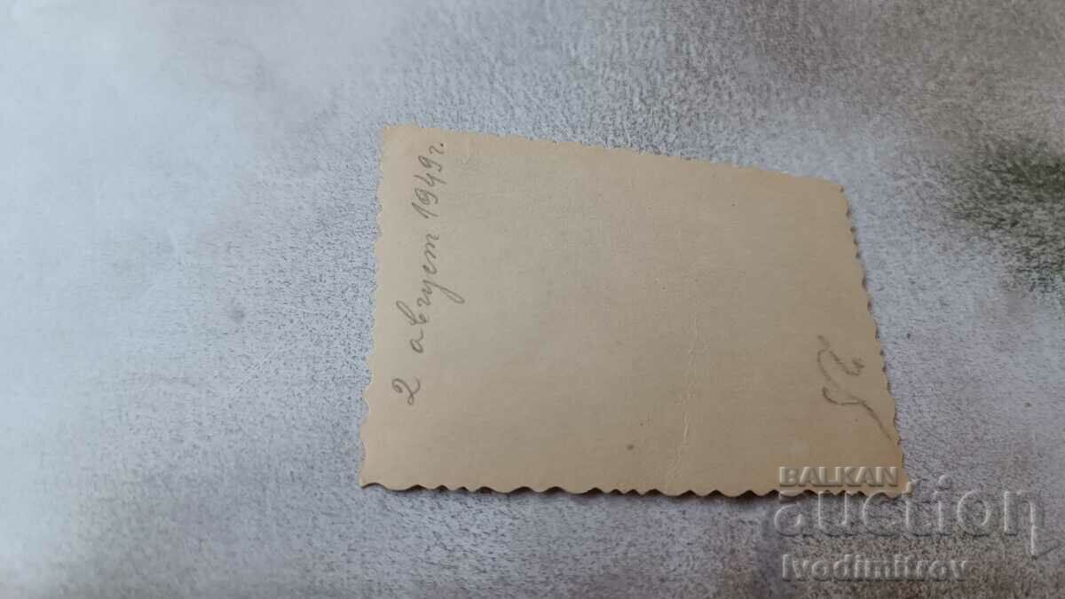 Photo Man boy and girl in the sea with price 1.65 BGN | € 0.84 Photo Man boy and girl in the sea with price 1.65 BGN | € 0.84