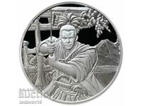 1 oz Silver Samurai Series Ancient Wars Ost. Fiji 2022