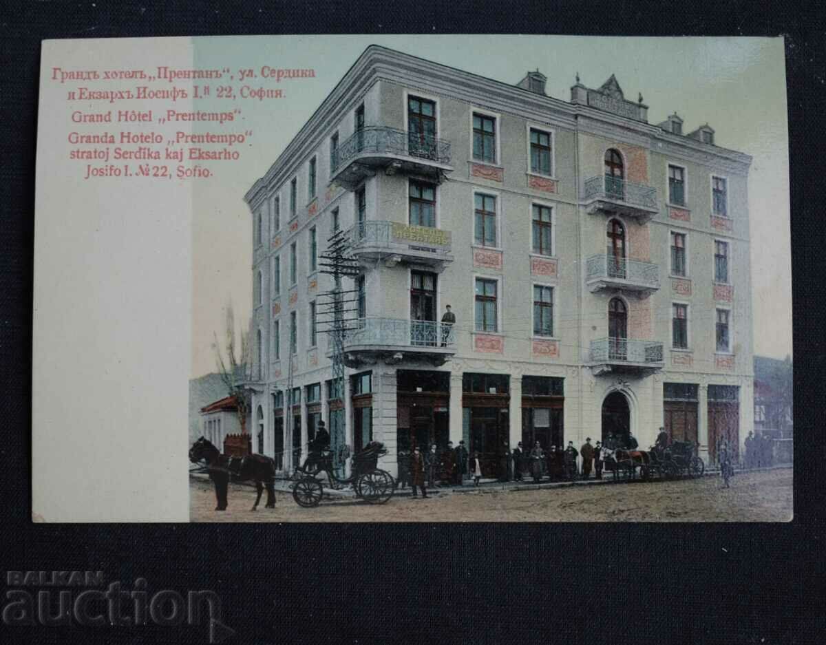 Sofia - Grant Hotel Prentanu