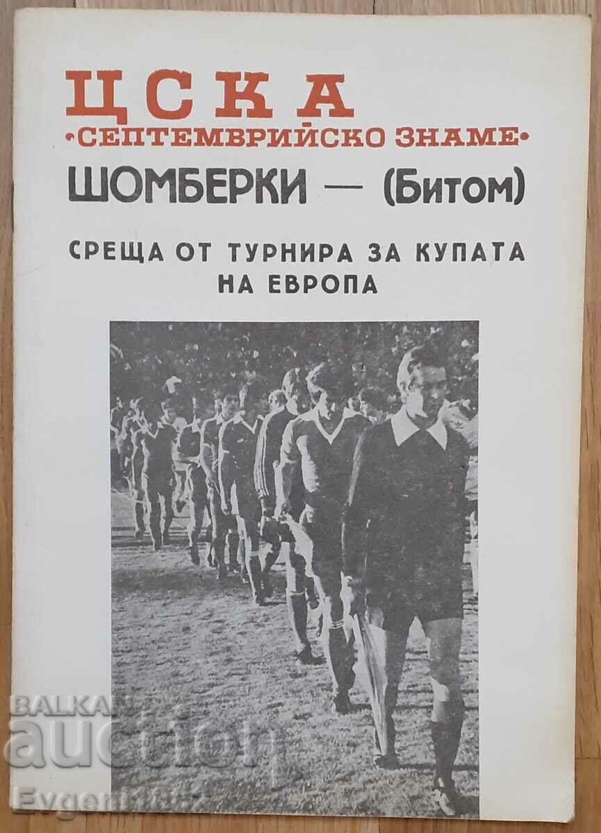 Programul de fotbal CSKA - Shomberki (Bitom) 1980