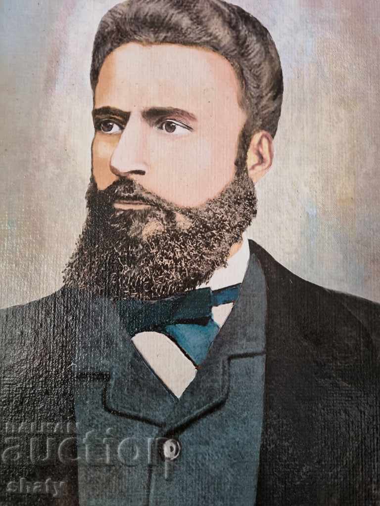 Picture by Hristo Botev with price 60.00 BGN | € 30.68 Picture by Hristo Botev with price 60.00 BGN | € 30.68
