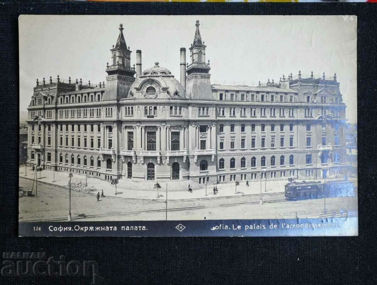 Paskov - Sofia district palace tram