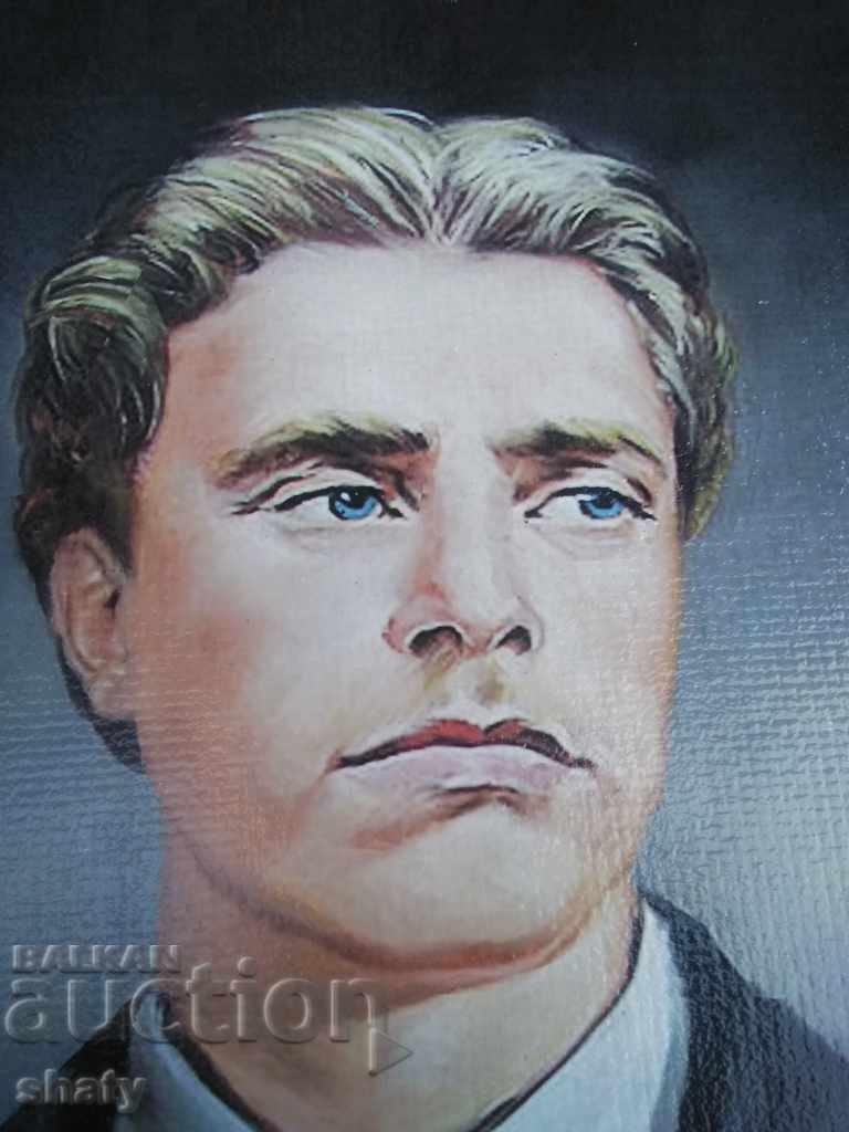 Delivery of Picture by V. Levski. Delivery of Picture by V. Levski.