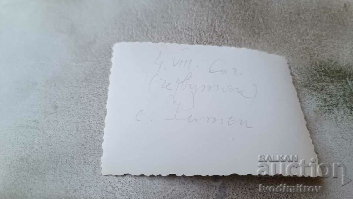 Photo Kitten Boy on the Beach 1960 with price 1.85 BGN | € 0.95 Photo Kitten Boy on the Beach 1960 with price 1.85 BGN | € 0.95