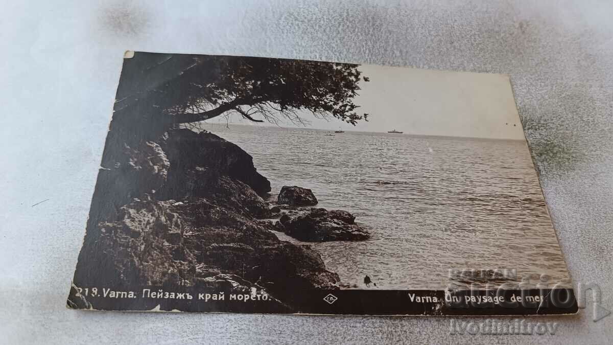 Postcard Varna Landscape by the sea 1933