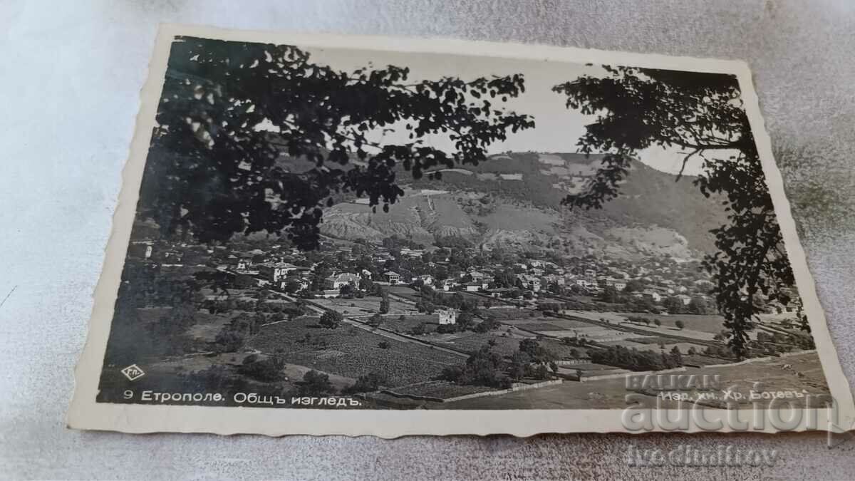 Καρτ ποστάλ Etropole Γενική άποψη Γρ. Πάσχα 1939