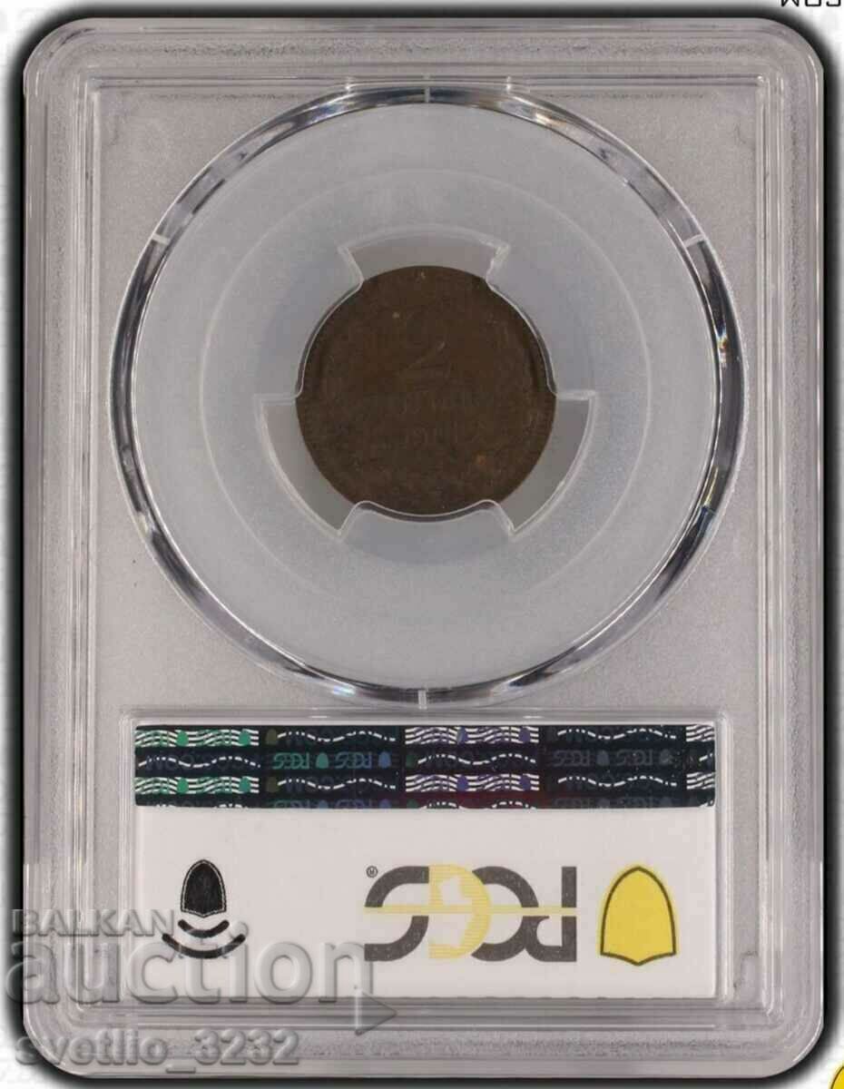 2 Cents 1901 AU 55 PCGS with price 299.00 BGN | € 152.88 2 Cents 1901 AU 55 PCGS with price 299.00 BGN | € 152.88