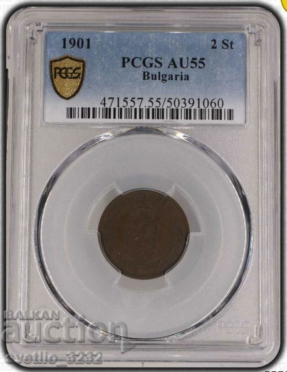 2 Cents 1901 AU 55 PCGS