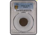 2 Cents 1901 AU 55 PCGS