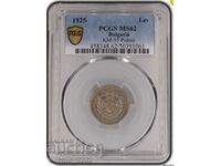 1 Lev 1925 MS 62 PCGS