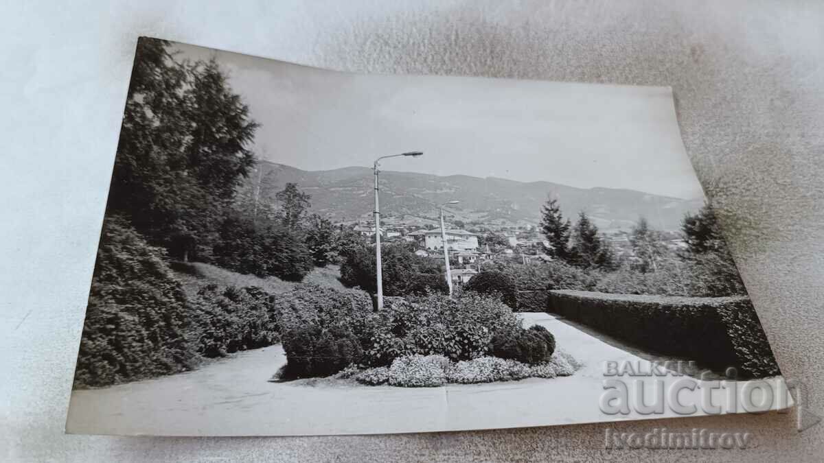 Postcard Rozovets View from the village