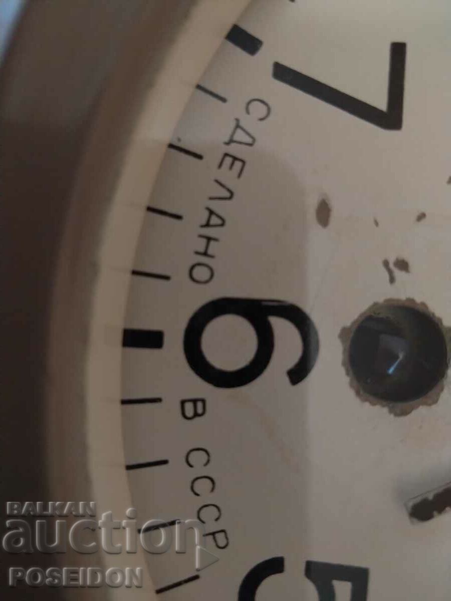 Auction SHIP'S WATCH 1967 Auction SHIP'S WATCH 1967