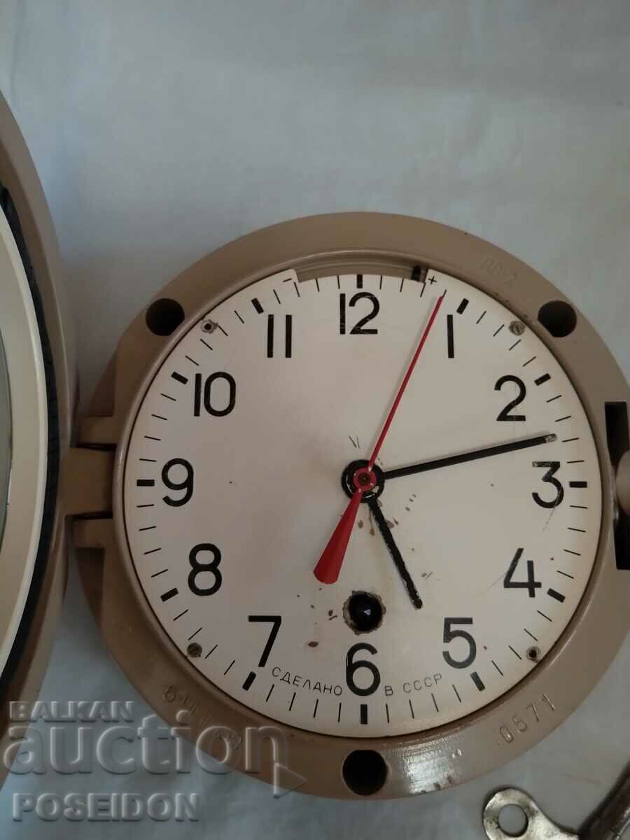 Delivery of SHIP'S WATCH 1967 Delivery of SHIP'S WATCH 1967