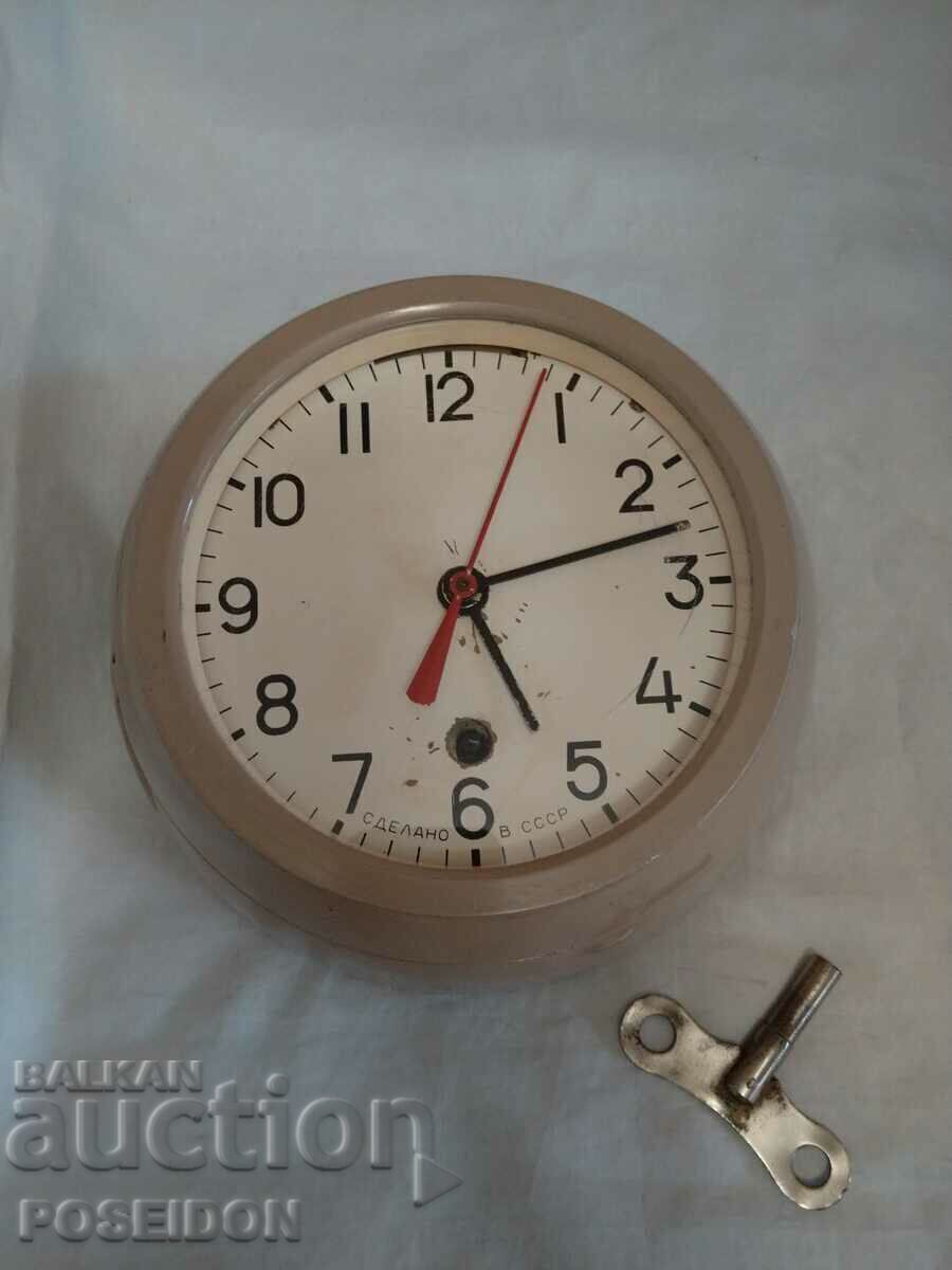 SHIP'S WATCH 1967 SHIP'S WATCH 1967