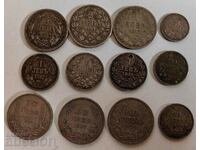 OT1ST LOT SILVER COINS SILVER COIN BULGARIA