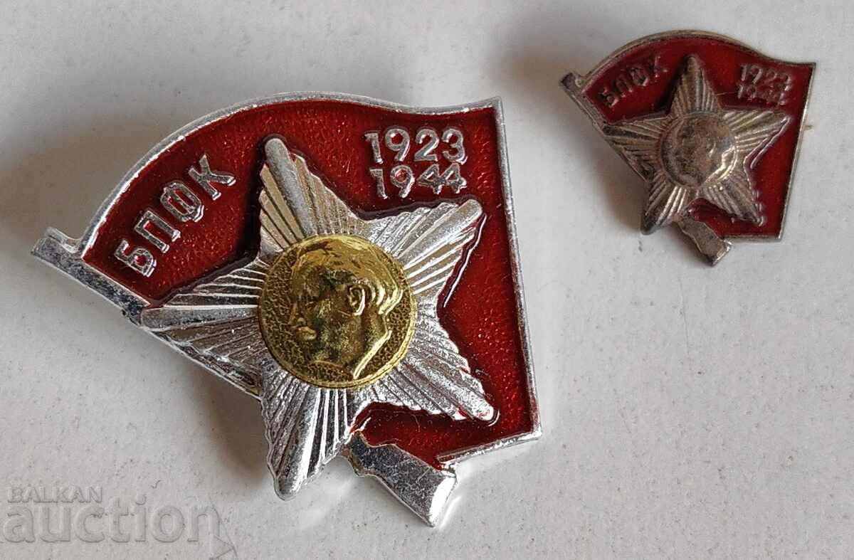 Auction LOT SOC UNDESIGNED UNC MINT BPFK ACTIVE COMBAT MINIATURE KNOWN Auction LOT SOC UNDESIGNED UNC MINT BPFK ACTIVE COMBAT MINIATURE KNOWN